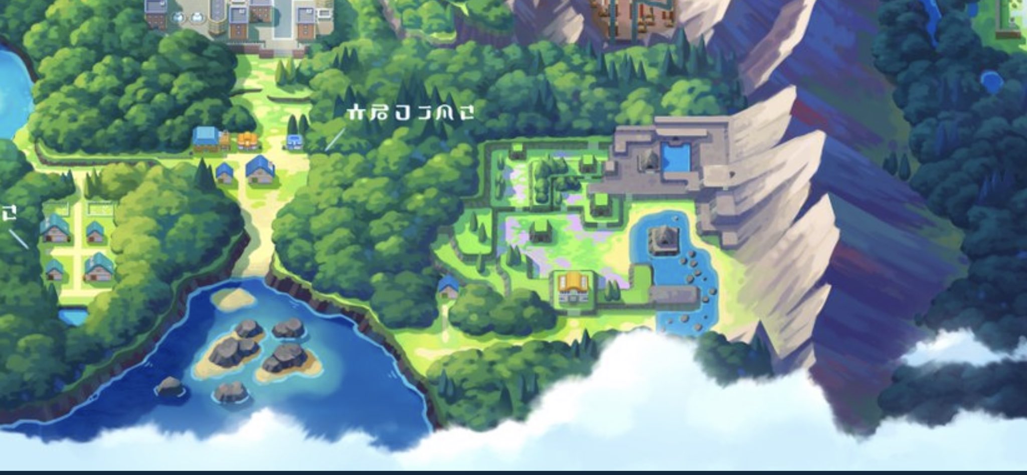 公式 ポケモン情報局 おはようございます 昨夜放送された ポケモンプレゼンツ はご覧になりましたか T Co 2zi7zb2kef ポケモン ブリリアントダイヤモンド シャイニングパール の舞台 シンオウ地方のマップを入手 ぜひ隅々まで見渡して