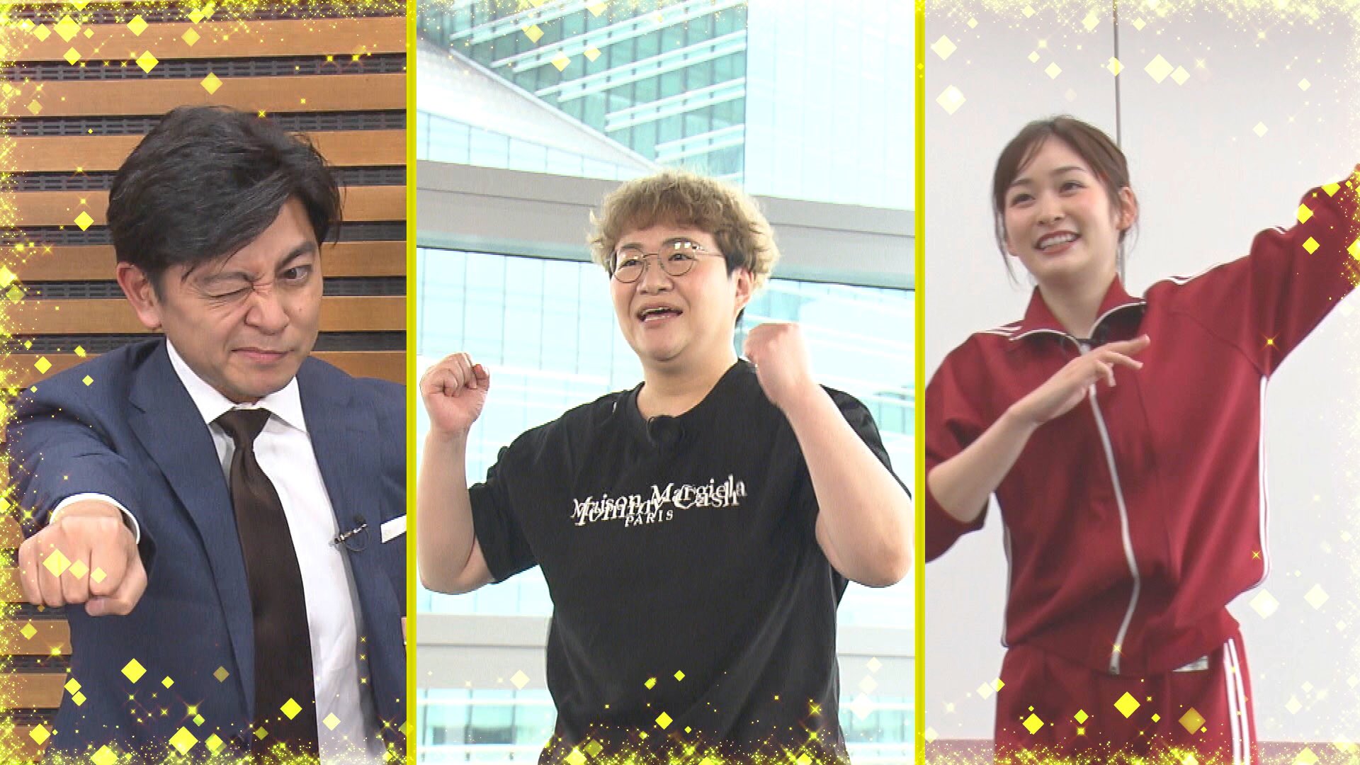 スッキリ 日本テレビ 決定 今年の24時間テレビで スッキリチームが熊本 南稜高校のダンス動画に合わせて踊ります 南稜高校 ダンス動画とのコラボは 24時間テレビ 内の 8月22日 日 あさ9時30分ごろ 放送予定 24時間テレビ ダンスone スッキリ 日本テレビ 決定 今年の24時間テレビで スッキリチームが熊本 南稜高校のダンス動画に合わせて踊ります 南稜高校 ダンス動画とのコラボは 24時間テレビ 内の 8月22日 日 あさ9時30分ごろ 放送予定 24時間テレビ ダンスone