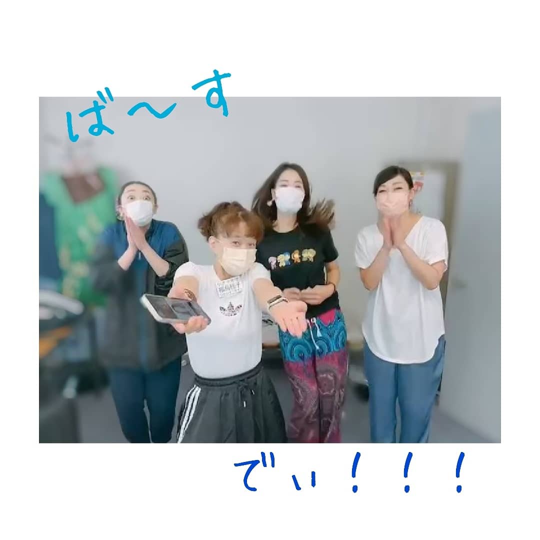 小此木麻里 最新情報まとめ みんなの評判 評価が見れる ナウティスモーション