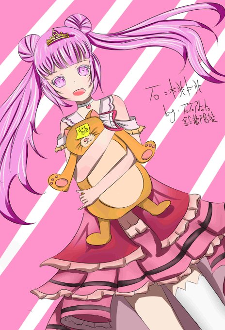 Toto向日葵園投畫のtwitterイラスト検索結果 Toto向日葵園投畫のtwitterイラスト検索結果