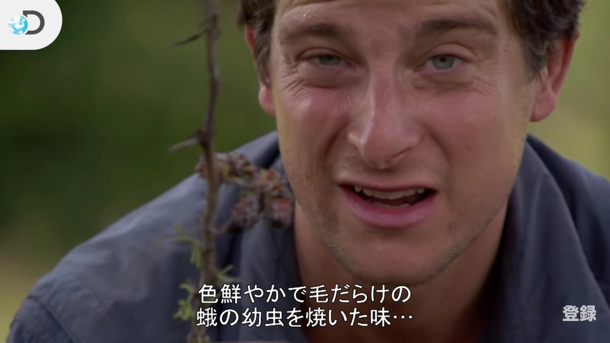 24math_tech's tweet image. 食レポレベル0