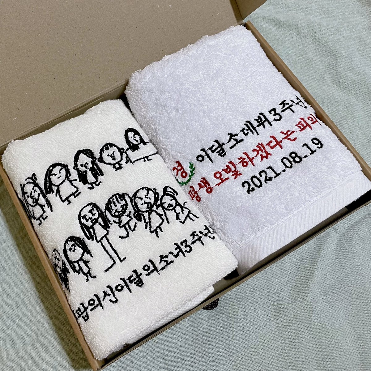 젤리 @00_1019 - Twitter Profile | TwStalker