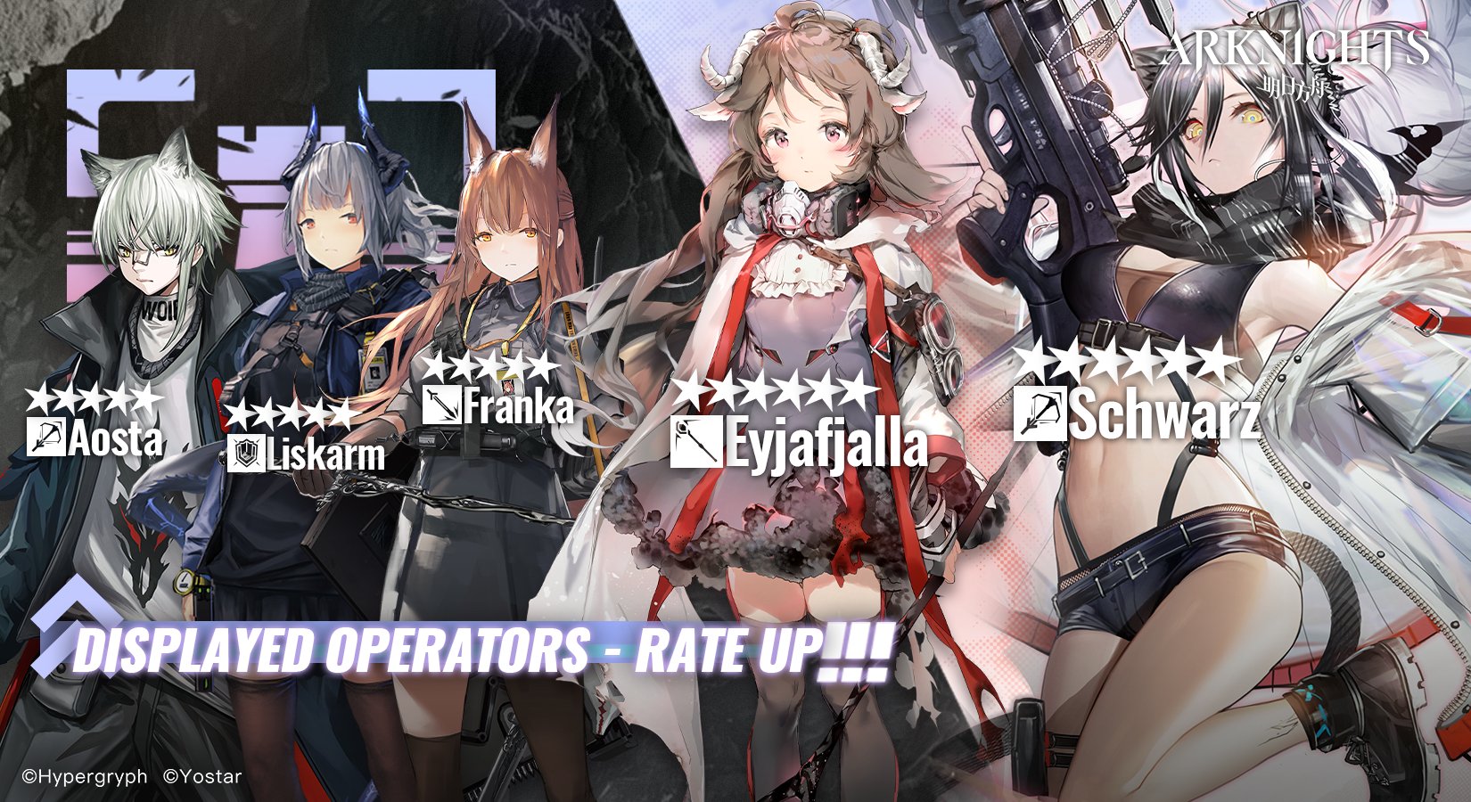 Arknights – Operators Ceobe, Irene, Warfarin, Liskarm, and Andreana  Featured in Standard Banner #89