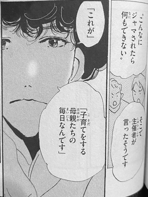 Popular Tweets Of 須藤玲司 7 Whotwi Graphical Twitter Analysis Popular Tweets Of 須藤玲司 7 Whotwi Graphical Twitter Analysis