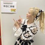 今日21時から！！！日本テレビ放送の【秘密のケンミンSHOW極】に出演させて頂きます\( ˆoˆ )…