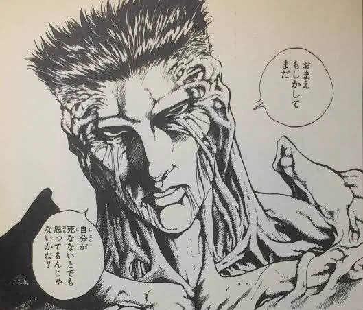 ワクチン接種を呼びかけるポスターに使ってほしい漫画の1コマがこちら！