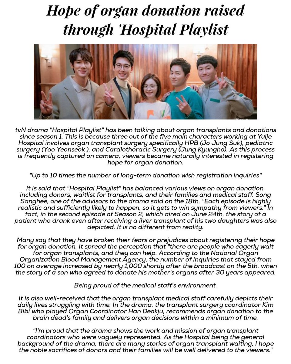 HosPlayPH's tweet photo. Hope of organ donation raised through 'Hospital Playlist' 

"According to the National Organ Organization Management Agency, the number of inquiries that stayed from 100 on average increased by nearly 1,000"

🖇️https://t.co/xwBnb9hCAI

#HospitalPlaylist2
#슬기로운의사생활시즌2 https://t.co/72OJZZ7Rkd