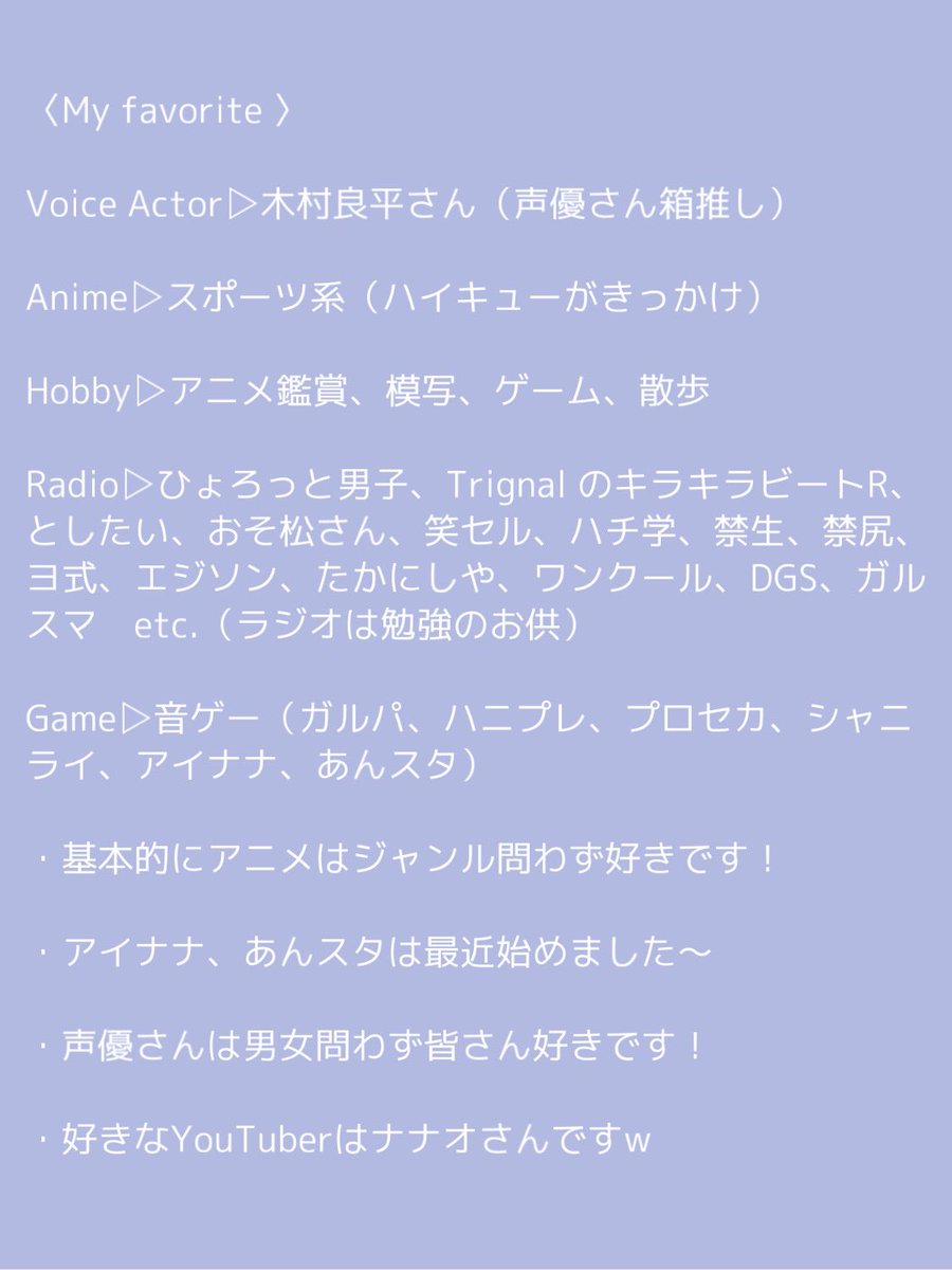 ぱぴこ Riiiiii Twitter