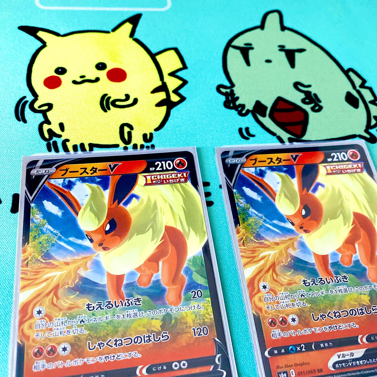 白上フブキ ホロライブ A Twitter ベンチポケモンに対する圧