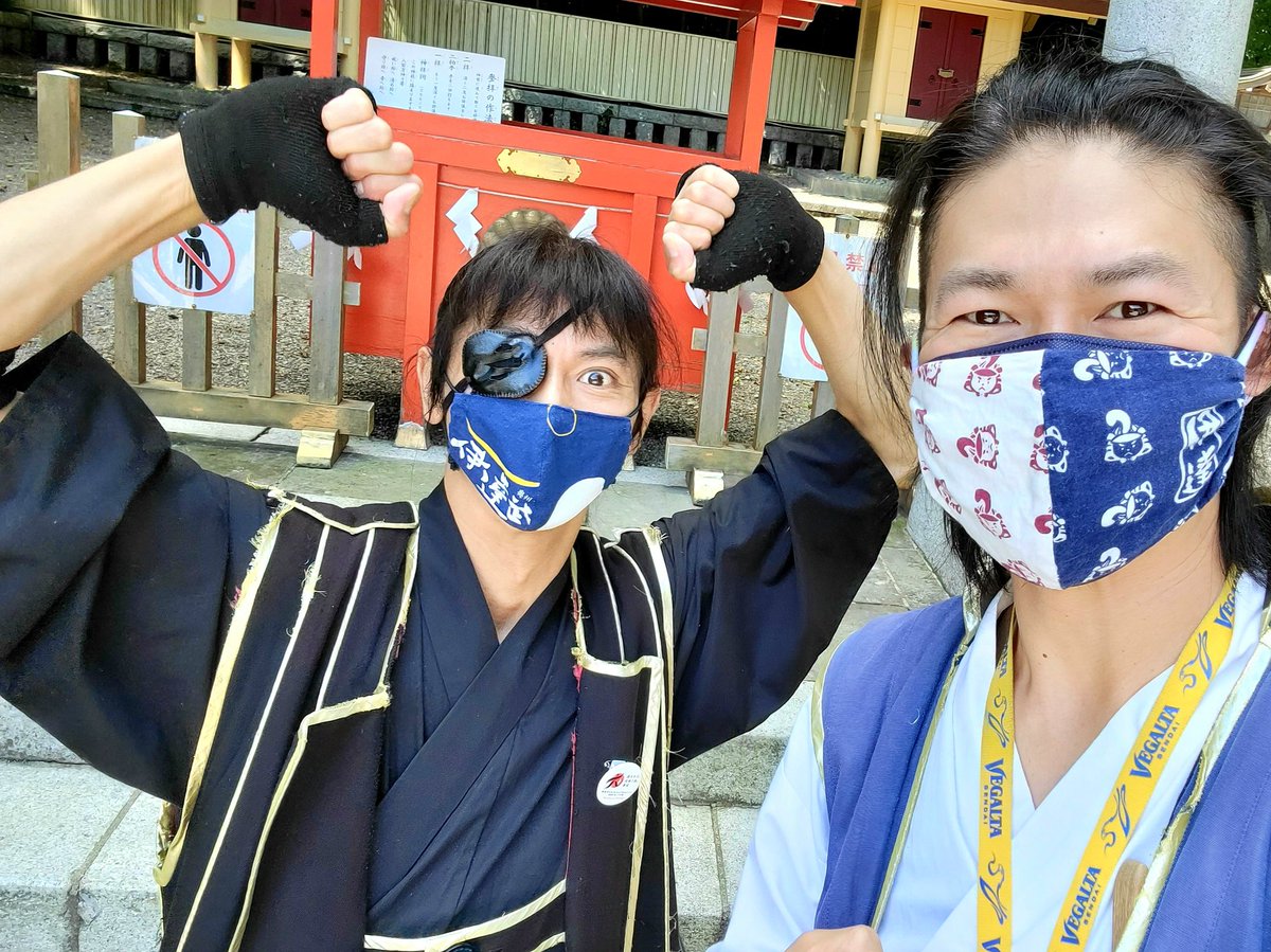 殿といっしょ 殿といっしょ