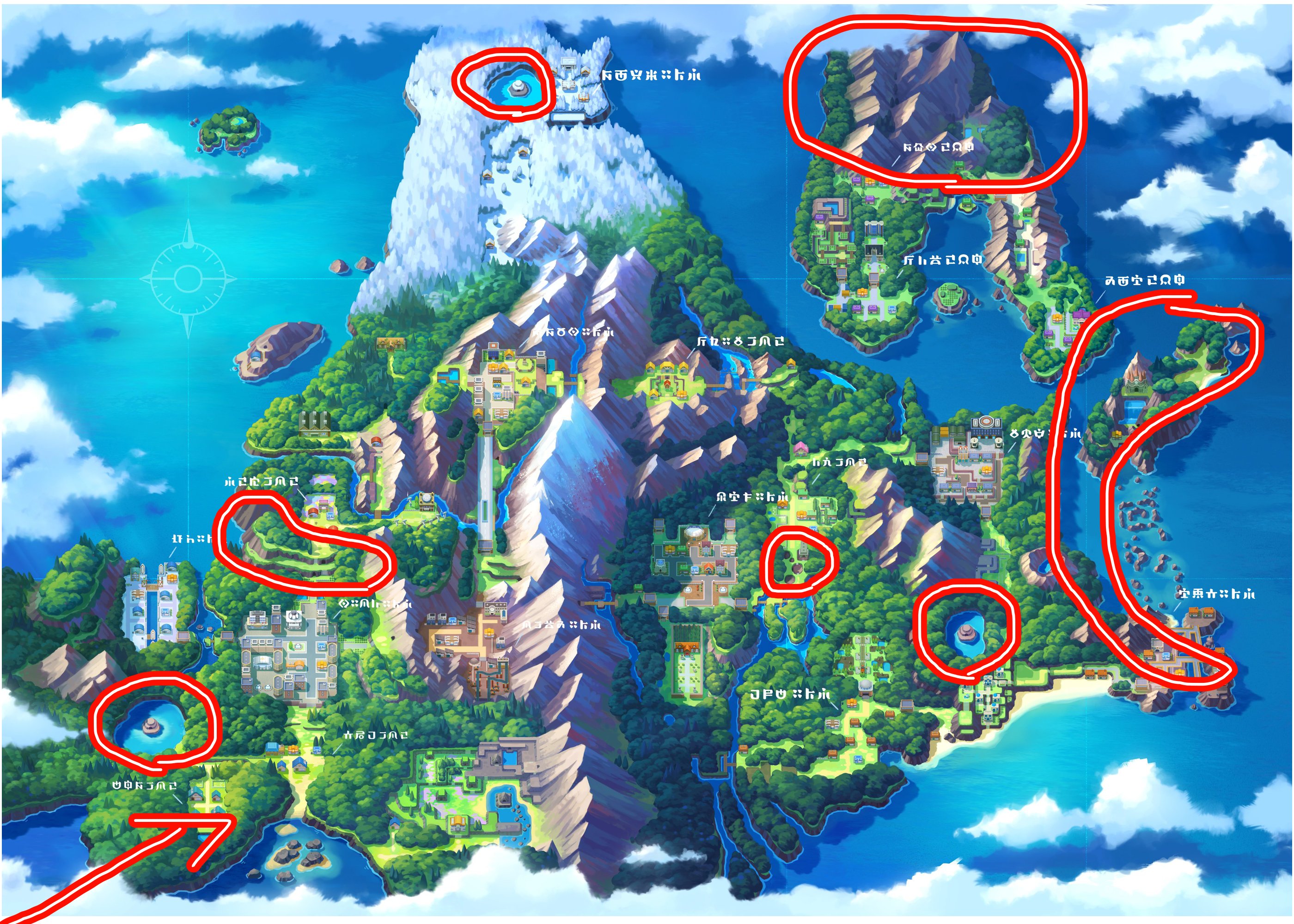 おはぎ ユエ ポケモンシンオウ地方とヒスイ地方の同じ特徴の部分を 付け 描き方の違い 衛星マップと浮世絵での違い感覚 山の形が違うから大噴火や地震が起きたのではとかはありそう ヒスイ地方でわざわざ描かれるほどの地形があるってことはシンオウ