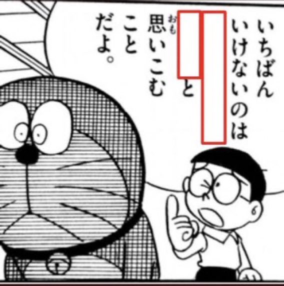 「似ている絵は全部パクリ」 