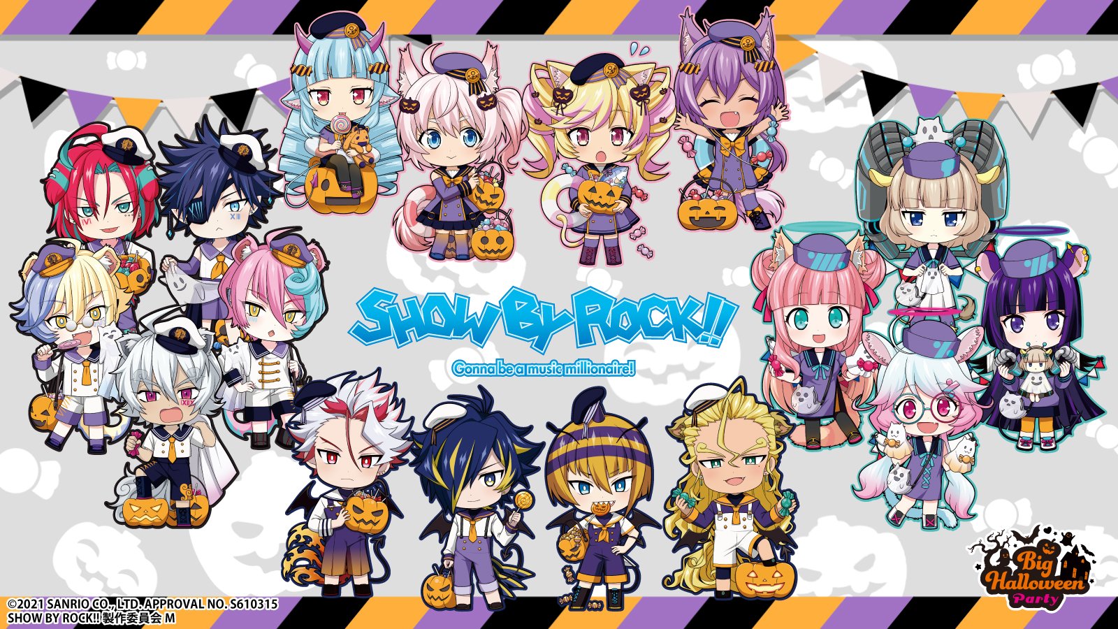 アトフェス®【公式】 on X: 