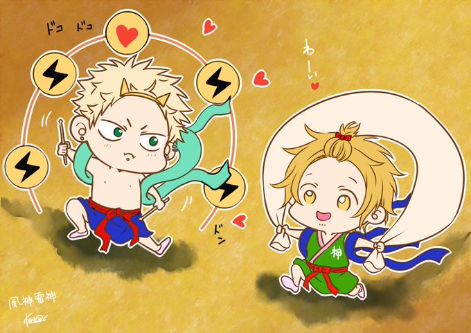 雷神のtwitterイラスト検索結果