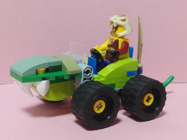 レゴ ニンジャゴー アニメレーダー