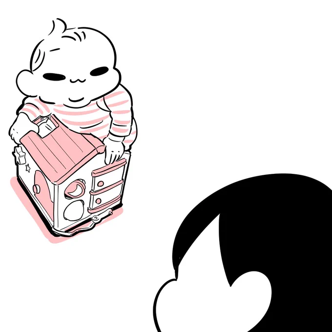 2年前は出してもらえなかったのにね… 