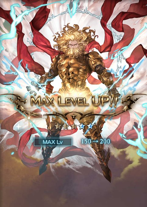 ゼウスのtwitterイラスト検索結果 古い順