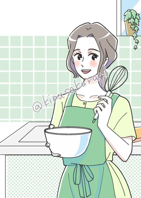 お料理教室のtwitterイラスト検索結果 古い順