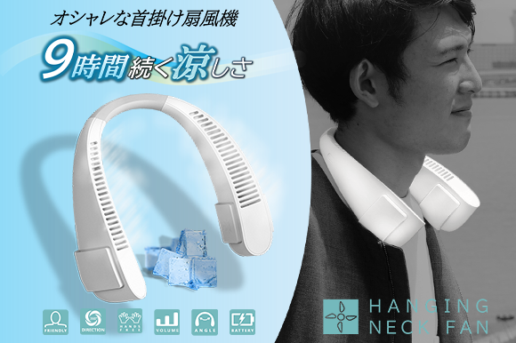 ヘッドホンのtwitterイラスト検索結果