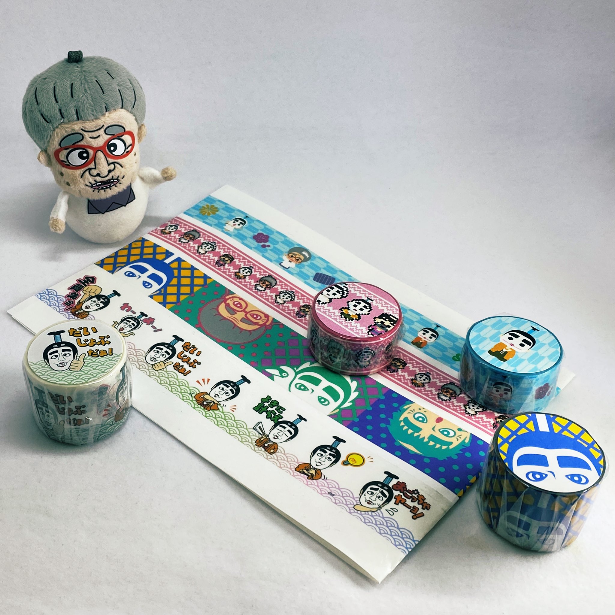 送料無料特集 | 激安の新品・型落ち・アウトレット 志村けんの大爆笑展 on  X: テープ・結束具