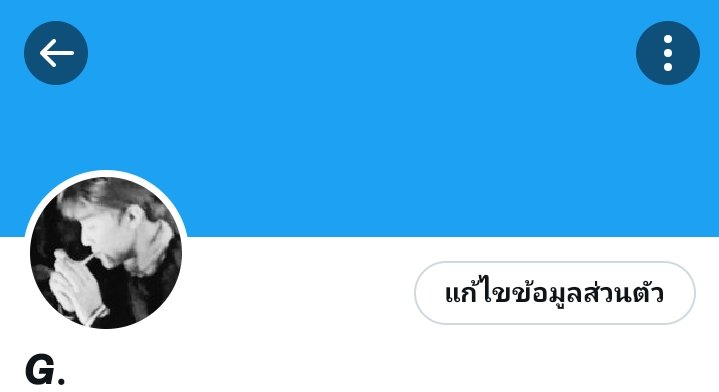 มีใครจะไปมั้ยอะ 🥺
