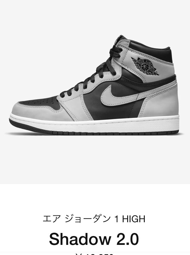 NIKE ジャケット　藤井風 藤井風が着用している「ジャケット」のアイテム紹介