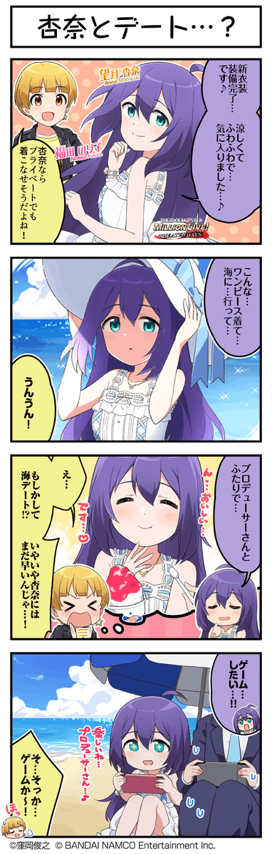Bot 高画質 のtwitterイラスト検索結果 古い順