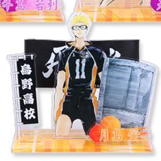 * กระแอมเรียกความสนใจเบา ๆ *