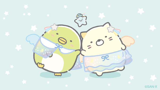 なかよし♪
#星空さんぽ 
