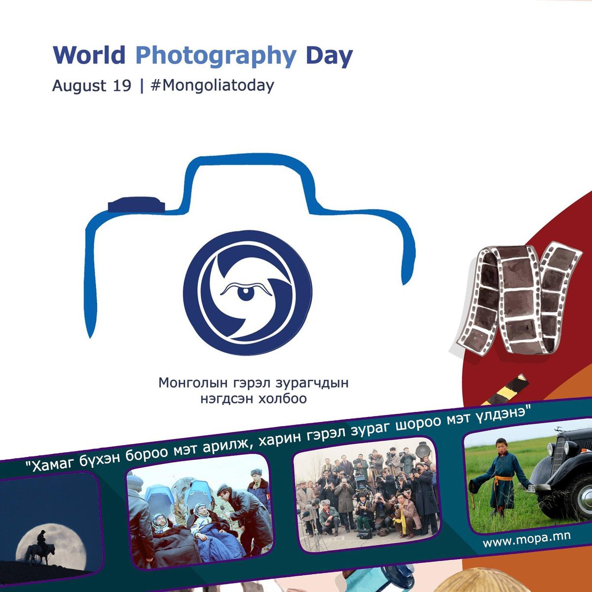 Batbaatar (@batbaatar_photo) on Twitter photo 