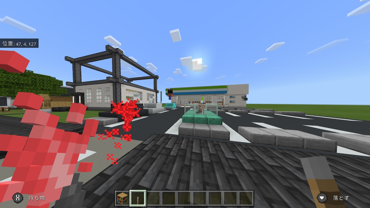 Azro 𝕔𝕝𝕒𝕟所属の𝓡iku フォロバ𝟏𝟎𝟎 Minecraft マイクラ マインクラフト Nintendoswitch Rikukkuntnt ファミマ完成 T Co Rs8pkdgfkj Twitter