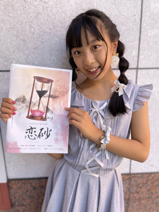 Twitterのコスプレ画像37