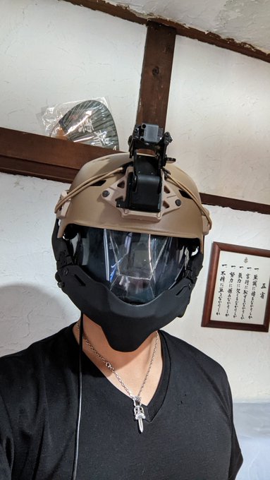 山葵 S Recent Tweets 5 Whotwi Graphical Twitter Analysis