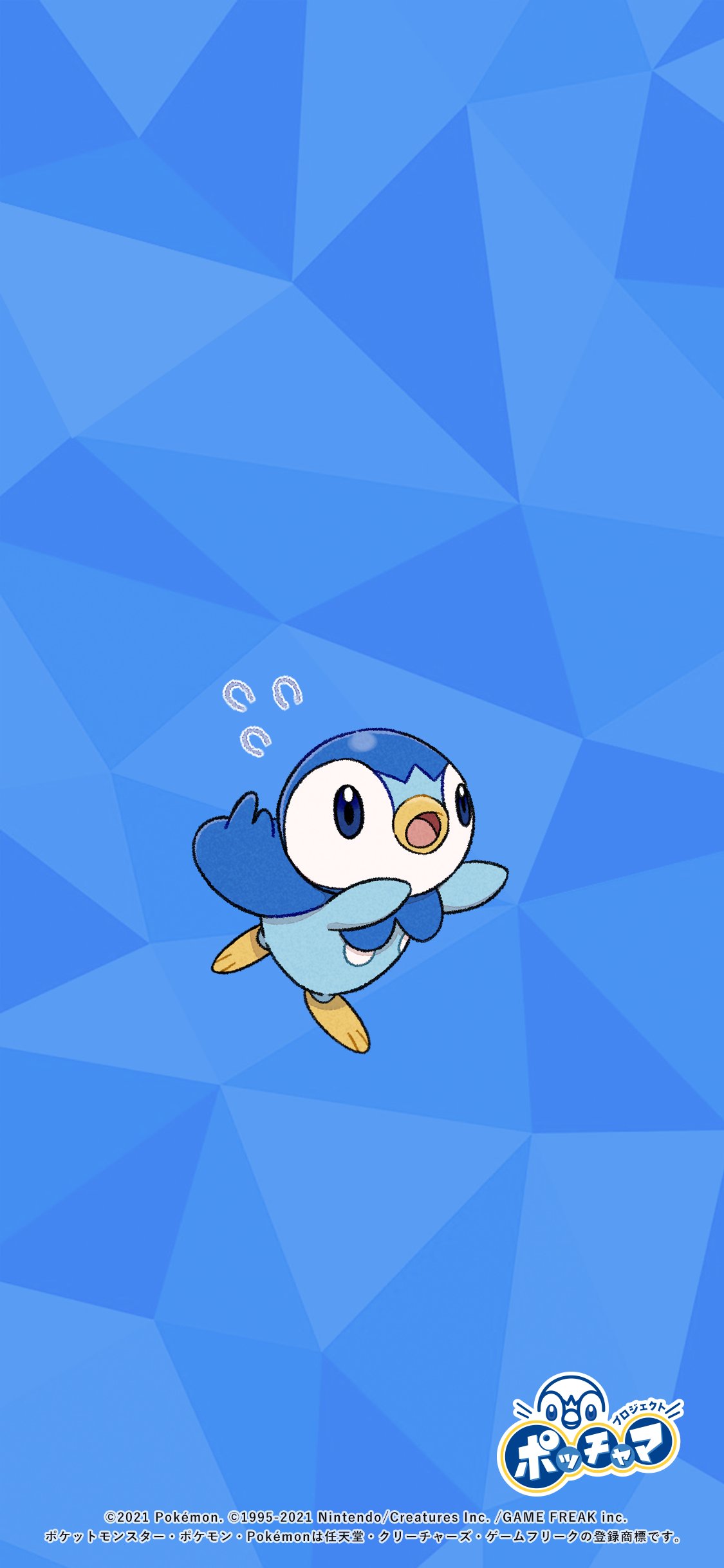 توییتر \ Pokémon Alpha در توییتر: «💙Fondos de pantalla de Piplup de color  azul clarito💙 (2/2) /JZ6khj5YEE»