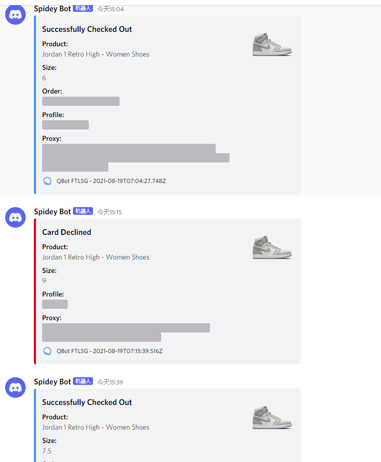 fisher10969's tweet photo. thank all
@QBotSuccess 
@ProxyBaymax 
@NoontideProxies 
@SakuraProxy 
@smallproxy1 
@TheOilEdu https://t.co/dFIoebMZ4r