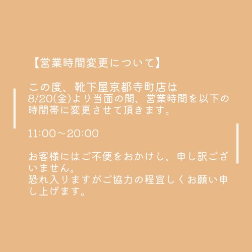 Kutsushitaya Ktさんのイラストまとめ