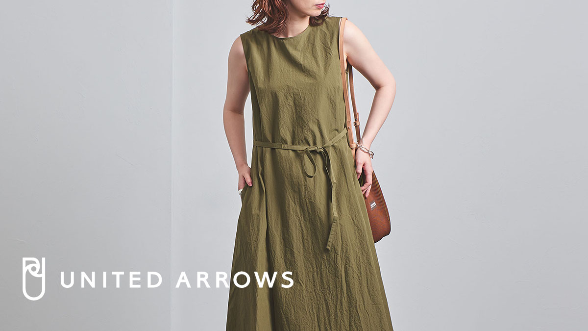 ルミネのネット通販 アイルミネ 忙しい朝のコーディネート決めにも便利な ワンピース は今がお買い得 ユナイテッドアローズ でお気に入りの一枚を見つけてみてはいかがでしょうか T Co X2pj4mvb6c アイルミネ Ilumine ルミネ Lumine