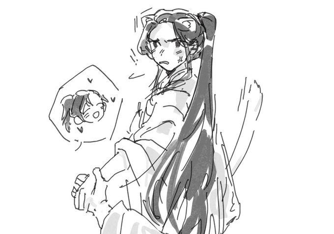 #2ha 