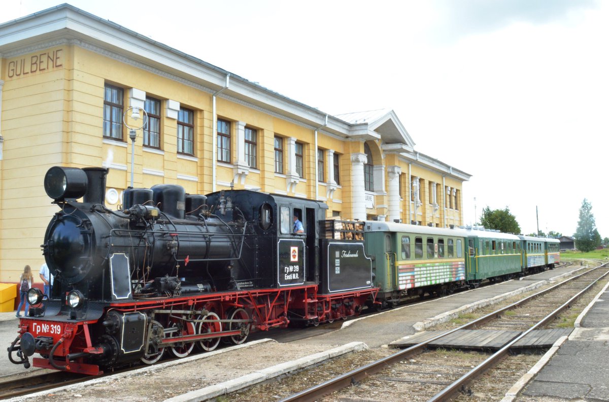 4.septembrī būsi gaidīts Bānīša svētkos Gulbenē, Stāmerienā un Kalnienā! Baudīsim mākslu, kultūru, maģiju, četras stihijas un svinēsim Bānīša 118.dzimšanas dienu! visitgulbene.lv/banisa-118-dzi…