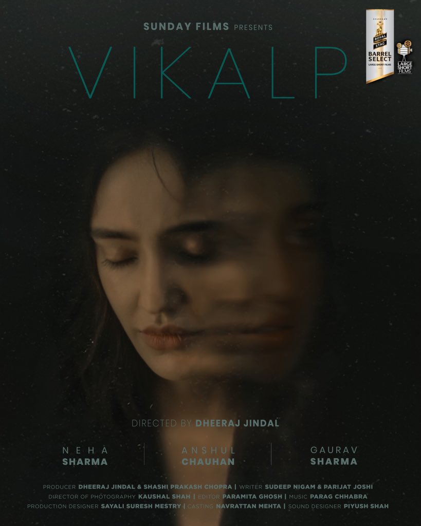 largeshortfilms