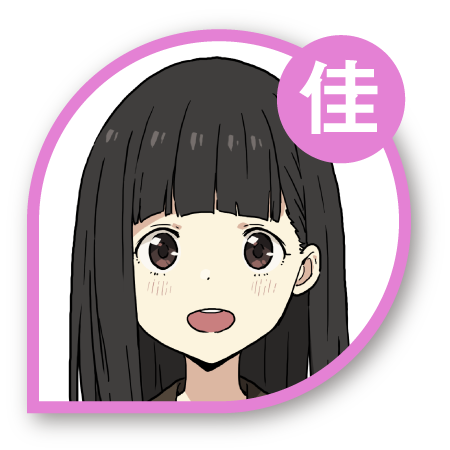 日本神話のtwitterイラスト検索結果 日本神話のtwitterイラスト検索結果