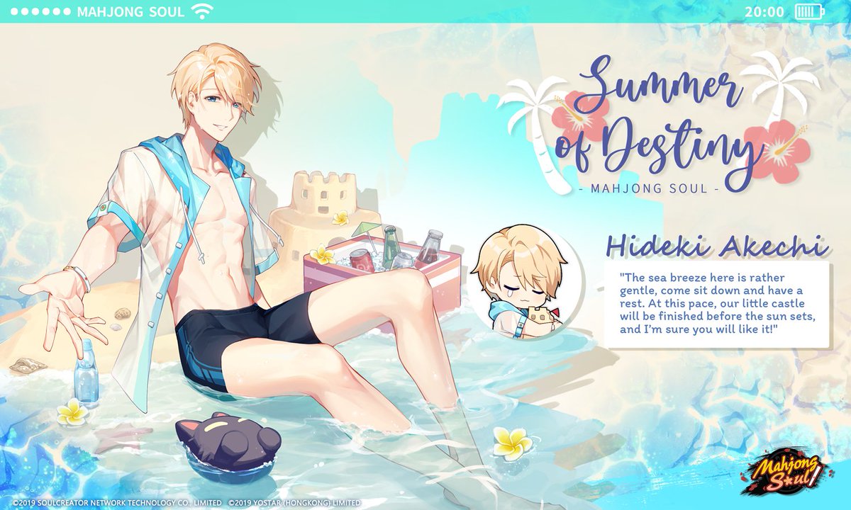 MahjongSoul_EN's tweet photo. [New Outfit - Summer of Destiny - Hideki Akechi] 

Here comes the Summer of Destiny outfit for Hideki Akechi. 

📲Summer party request
Accept?
✅   ❎

Want to get this outfit in a giveaway? Check the comment section for details! 

#MahjongSoul #Yostar https://t.co/2htbR5pvh9