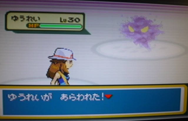 K っ๑ ๑ ウマイ ウマイ 赤青のポケモンタワーのゆうれい普通に怖かったんですよ しかもbgmのビット音がまた余計に怖い 一番マシなのはfrlgやと思うs ピカブイは無駄にデカくてビビる T K っ๑ ๑ ウマイ ウマイ 赤青のポケモンタワーのゆうれい普通に怖かったんですよ しかもbgmのビット音がまた余計に怖い 一番マシなのはfrlgやと思うs ピカブイは無駄にデカくてビビる T