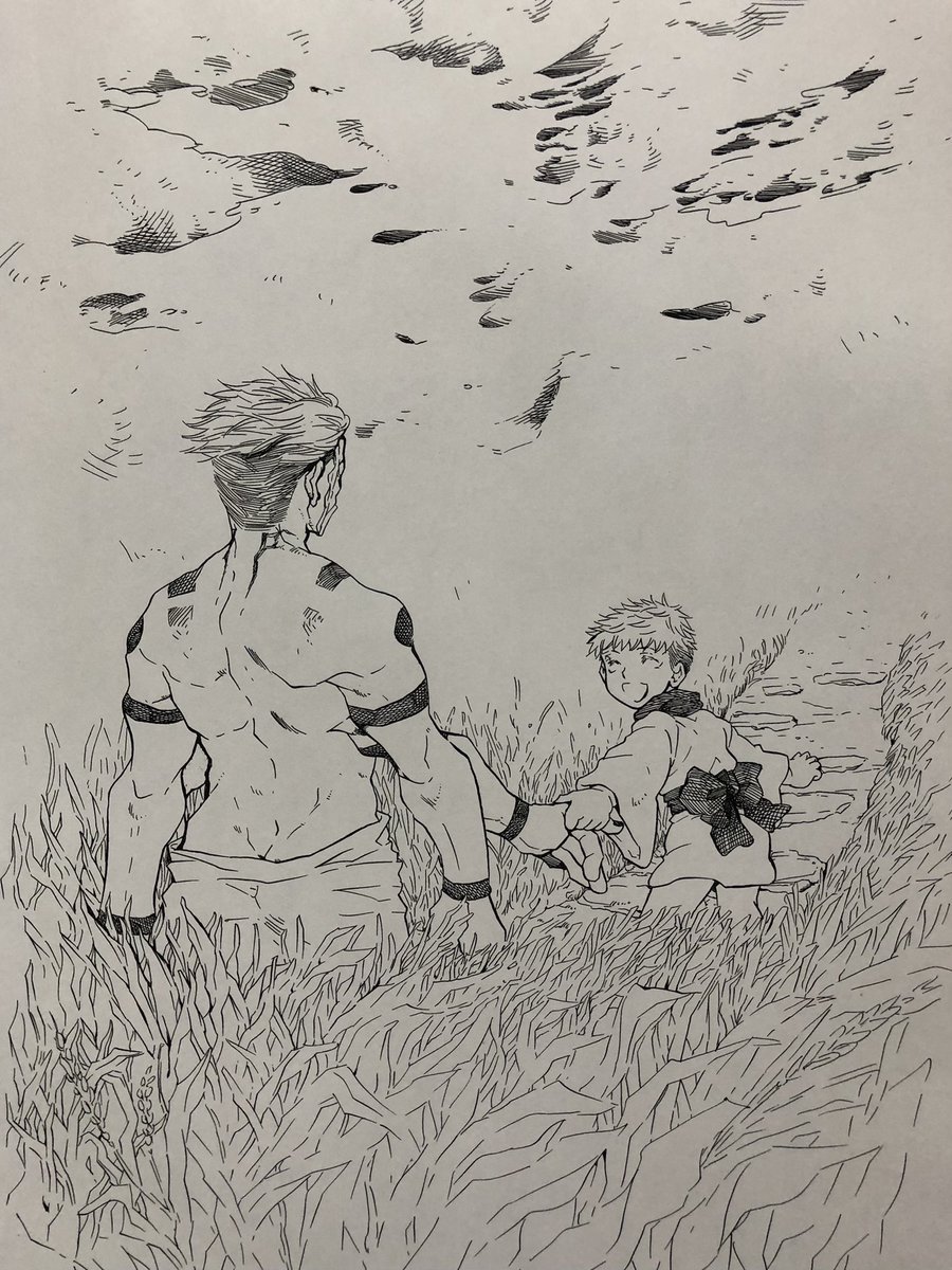 生前宿虎 