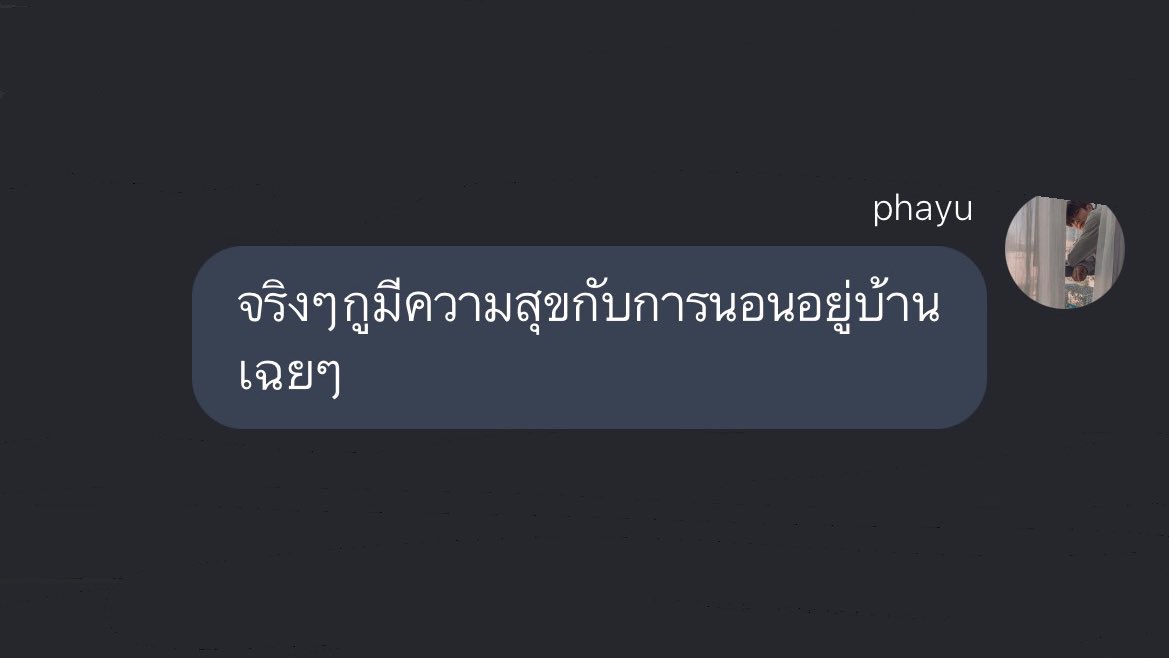 my definition. tweet media