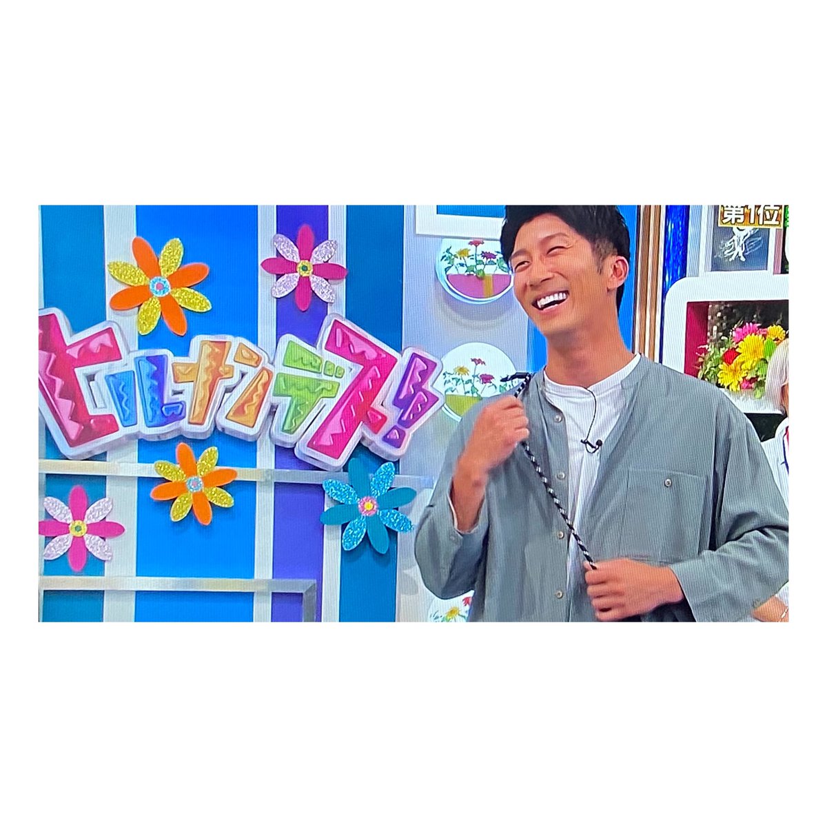 ヒルナンデスで 女の子 が話題に トレンドアットtv ヒルナンデスで 女の子 が話題に トレンドアットtv
