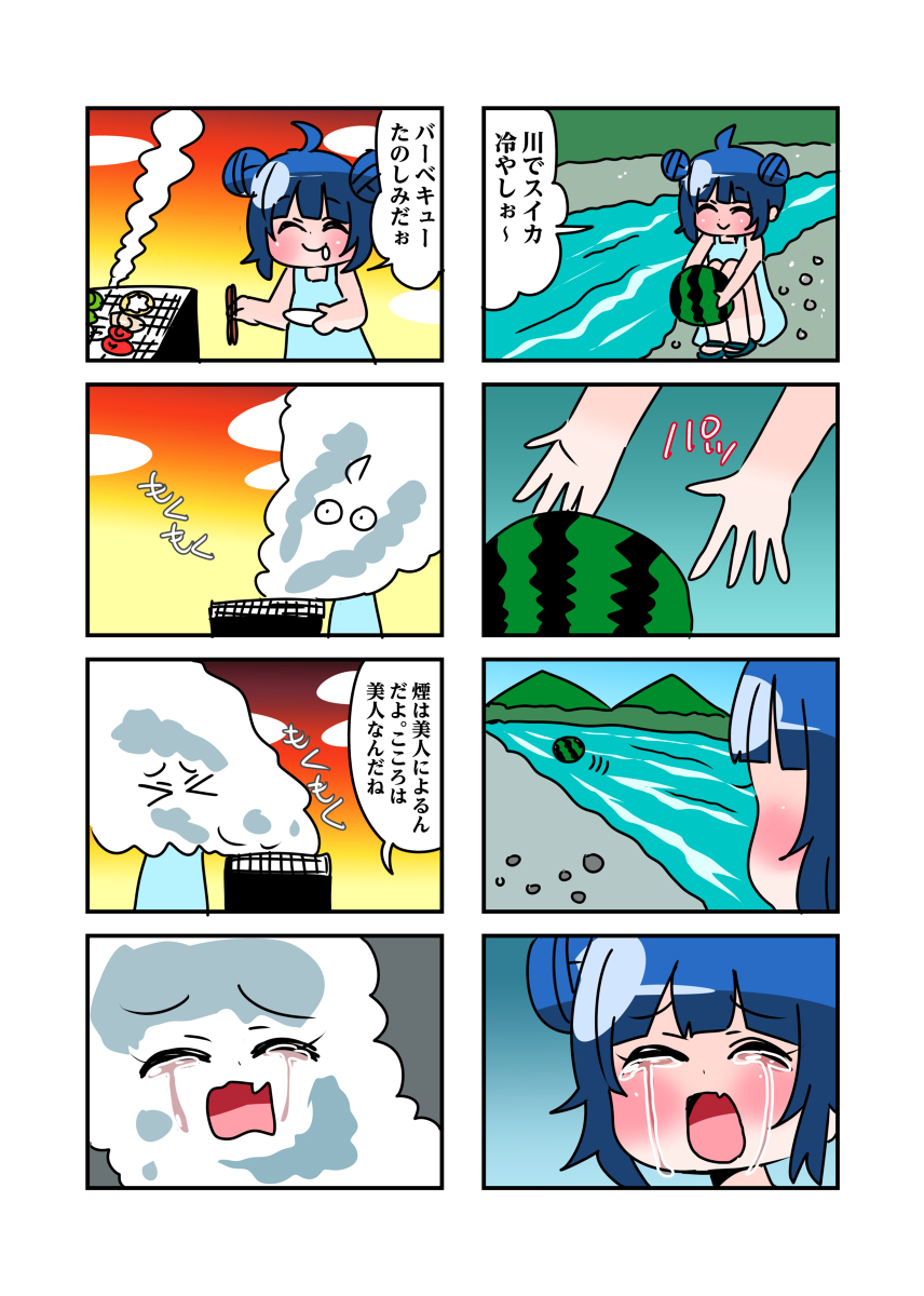 にじそうさく05 新刊 ##にじそうさく05 https://t.co/ItMGfZpm7X 