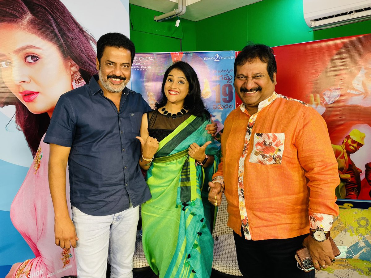 GayatriBhargav1's tweet photo. Catch up with these #crazyuncles
in the nearest #theater 👍😃 Today.
#crazycomedy #fun #message #Love
#garenteed 😃😃😃😃😃😄
@shreyassriniwaas @DirectorSriwass @sreemukhi @singer_mano @bharani_official @urshemakolla @good_friends_group https://t.co/EyFcywslPC
