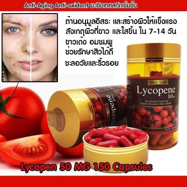 MeexBeautyy's tweet photo. Skin Safe Lycopene 50mg. (150Capsules)

🌈ราคา 1,150 บาท

💌ค่าส่ง 50 +10

📲 Line : https://t.co/nmPCc6XS6w 

#Meexbeautyy #ของแท้ล้านเปอร์เซ็นต์  #ของพร้อมส่ง #เครื่องสำอางค์ #skincare #ครีม #กันแดด #มาร์คหน้า #น้ำหอม #เซรั่ม #serum #เคาเตอร์แบรนด์ #โฟมล้างหน้า #lycopene https://t.co/mQ5UqqyPVf