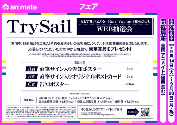 絶賛レビュー続出 絵葉書 最適な材料 Www Bwb Adv Br